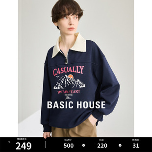 百家好复古撞色Polo领卫衣女2024春季 新款 House Basic 学院风上衣