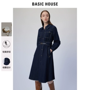 收腰明线牛仔裙中长款 House 假两件连衣裙女 Basic 百家好2023春季