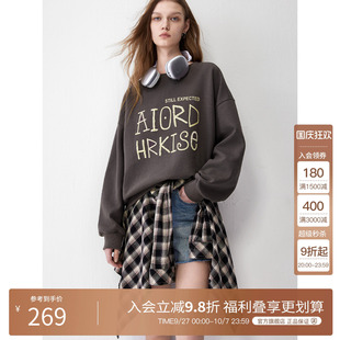 打底衫 Basic 長袖 新款 House 百家好圓領衛衣女寬松慵懶風2025秋季