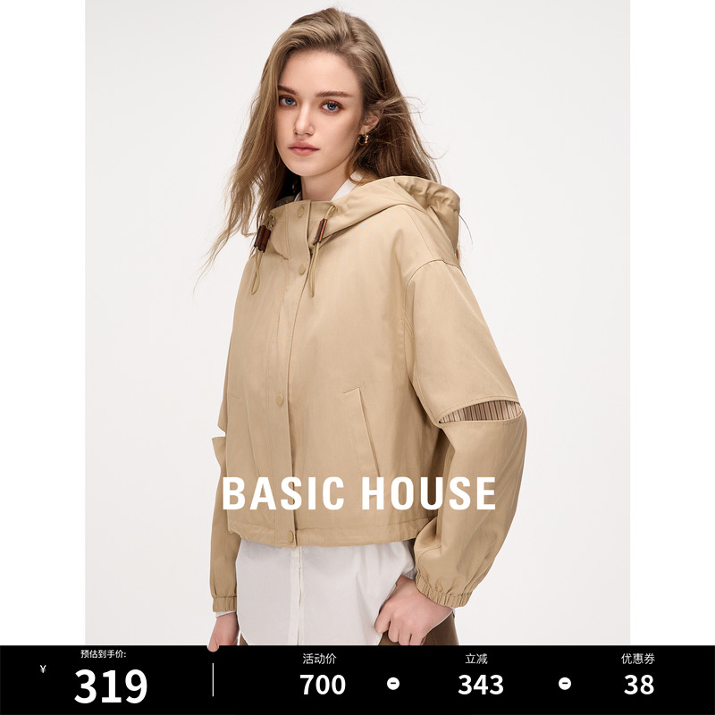 BasicHouse/百家好短外套