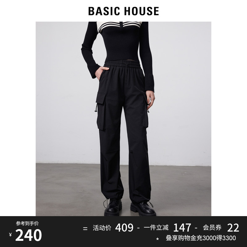 Basic House/百家好宽松工装裤女2023秋冬新款松紧高腰直筒阔腿裤