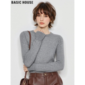 House 百家好100%羊毛衫 灰色圆领针织打底衫 Basic 女冬季 软糯毛衣