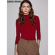 House 百家好半高领红色针织打底衫 女2025冬季 Basic 修身 内搭上衣