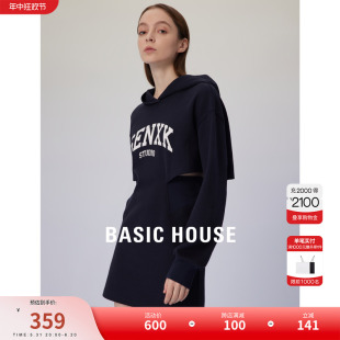 House Basic 百家好美式 镂空撞色印花休闲连帽卫衣假两件连衣裙女