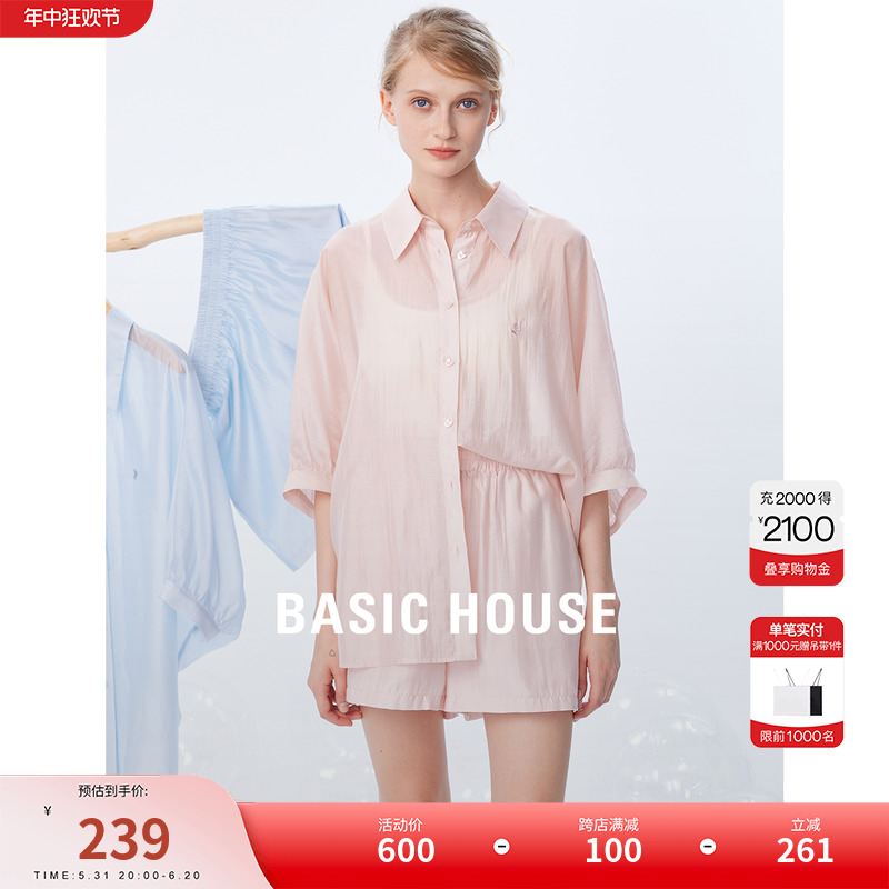 Basic House/百家好天丝短袖衬衫女设计感夏季短裤两件套套装 女装/女士精品 时尚套装 原图主图