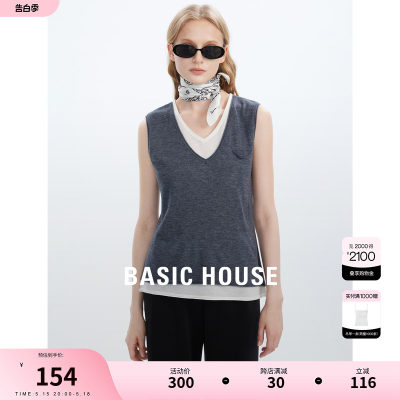 BasicHouse/百家好背心