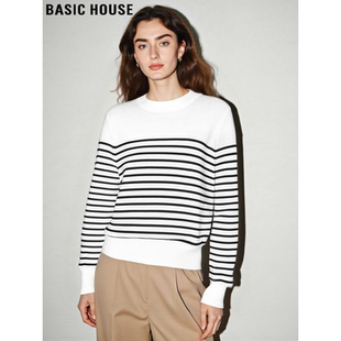 女春季 百家好黑白条纹圆领针织衫 高级感宽松内搭上衣 House Basic