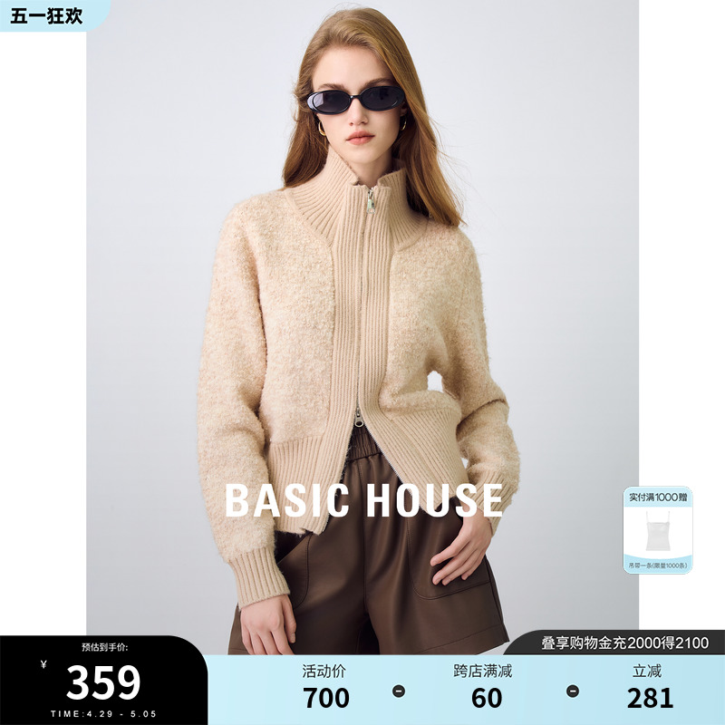 BasicHouse/百家好针织开衫