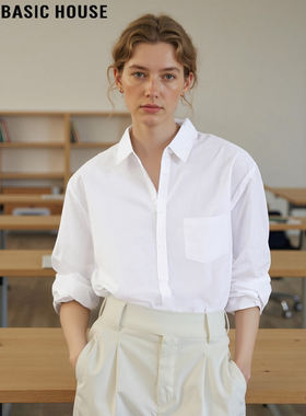 Basic House/百家好白色POLO领衬衫女士2026春季新款内搭长袖衬衣