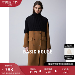 Basic House/百家好长款V领气质毛呢外套女2023秋冬新款外搭披肩