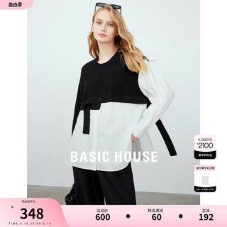 Basic House/百家好小众设计拼接撞色卫衣女春季新款减龄上衣