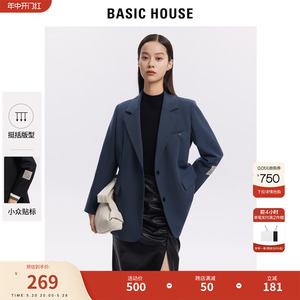 Basic House/百家好休闲西装外套女春秋新品韩版修身时尚西服