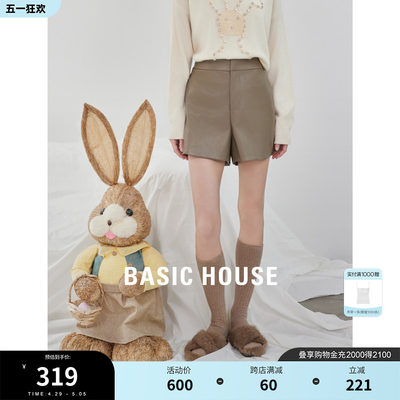 BasicHouse/百家好皮裤