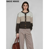 百家好复古咖色毛衣外套女2026春季 Basic House 加厚撞色针织上衣
