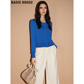 内搭打底衫 Basic 女2025冬季 新款 House 百家好宝蓝色羊毛针织开衫