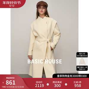 Basic House/百家好高级感双面呢大衣女2023秋冬新款羊毛呢外套