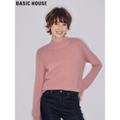House 百家好100%羊毛衫 半高领针织衫 Basic 女士冬季 软糯粉色毛衣