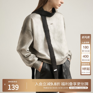 Basic 百家好小眾扎染套頭長袖 衛衣女2024秋季 寬松圓領上衣 House
