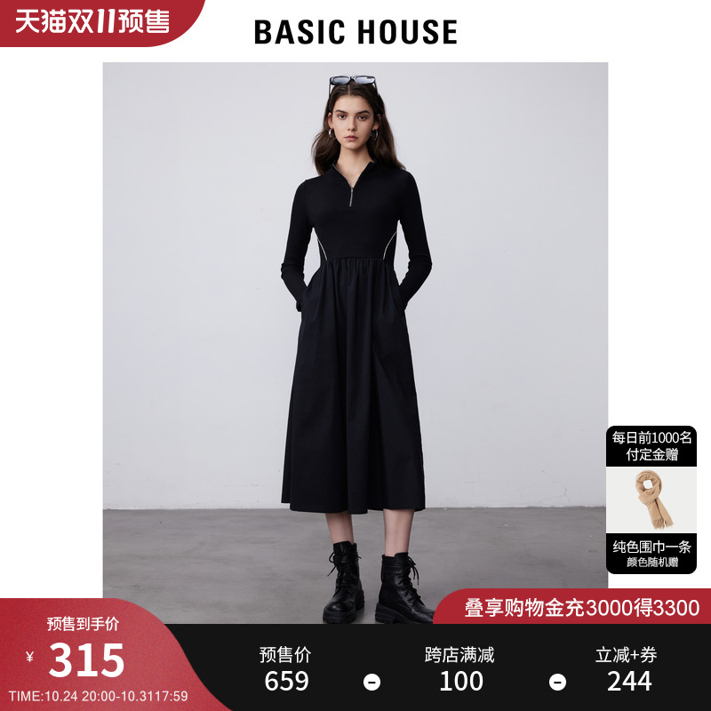 Basic House/百家好小个子收腰大摆裙2023秋冬针织拼接立领连衣裙