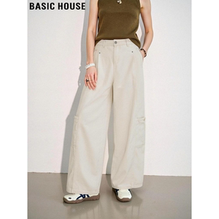 全棉阔腿工装 百家好美式 裤 女2026春季 Basic 高腰浅色弯刀裤 House