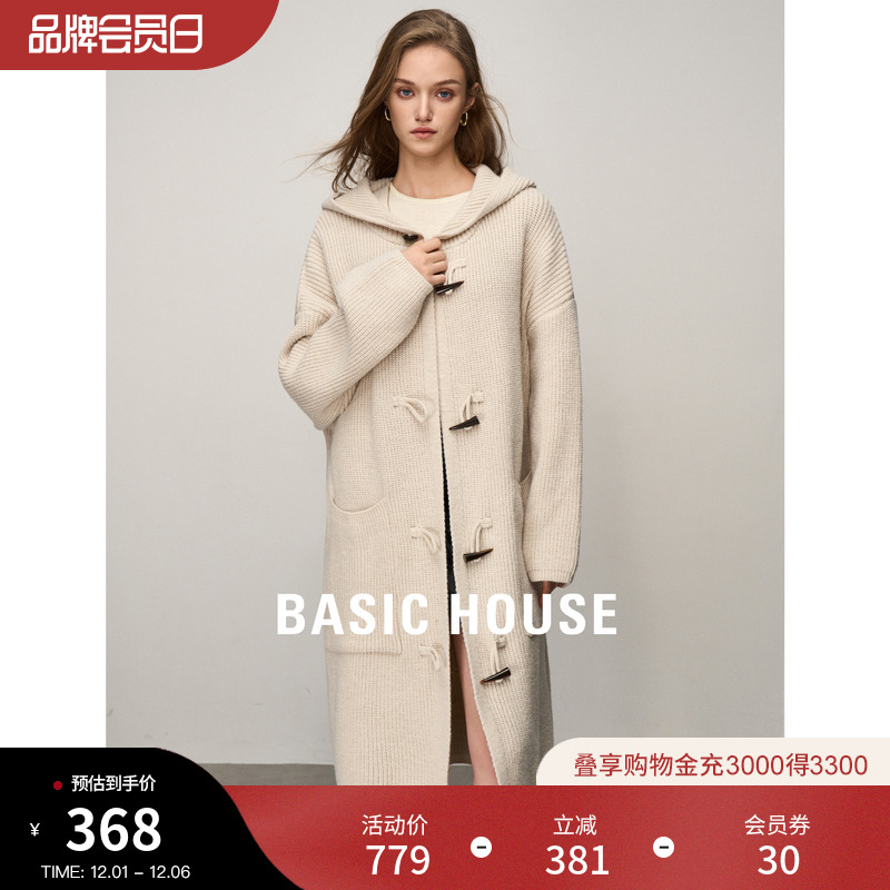 Basic House/百家好牛角扣连帽针织衫女2023秋冬新款长袖上衣长款