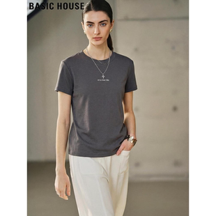 薄款 Basic T恤女2026夏季 百家好天丝短袖 灰色圆领正肩上衣 House