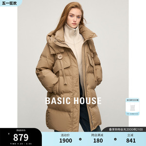 BasicHouse/百家好羽绒服