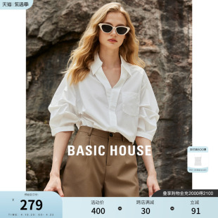 女衬衫 设计感小众衬衣 夏季 百家好时尚 短袖 House 新款 Basic