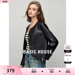 Basic House/百家好圆领PU皮衣外套女2024春季新款夹克上衣短款