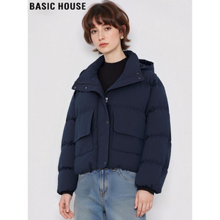 Basic House/百家好藏蓝色90白鸭绒加厚连帽羽绒服女冬季保暖外套