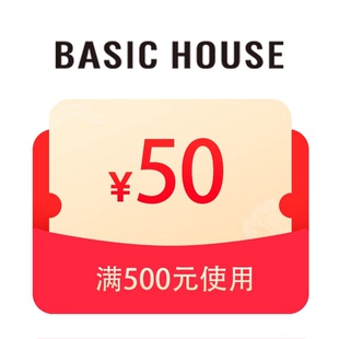 预定小额有价券