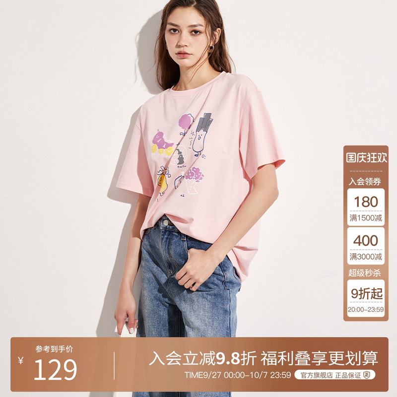 Basic House/百家好减龄卡通印花短袖T恤女2025夏季圆领休闲上衣