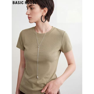 卡其短袖 百家好美式 T恤女2026夏季 新款 天丝上衣 Basic 修身 House