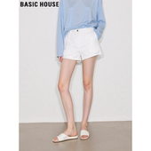House 休闲牛仔直筒裤 百家好白色纯棉短裤 新款 女士2026夏季 Basic