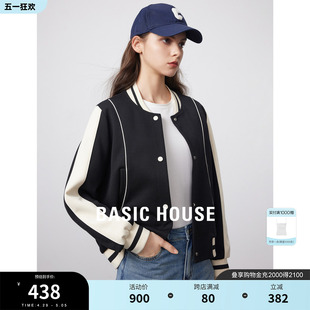 百家好飞行员夹克外套春季 撞色棒球服上衣 新款 House Basic