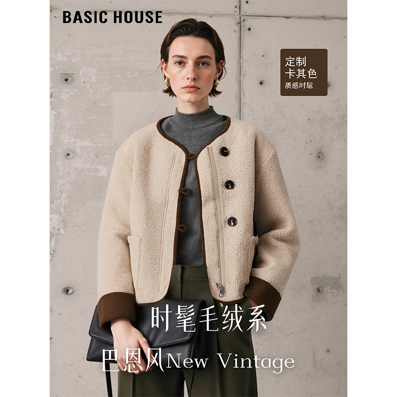 百家好巴恩风卡其色短款外套女