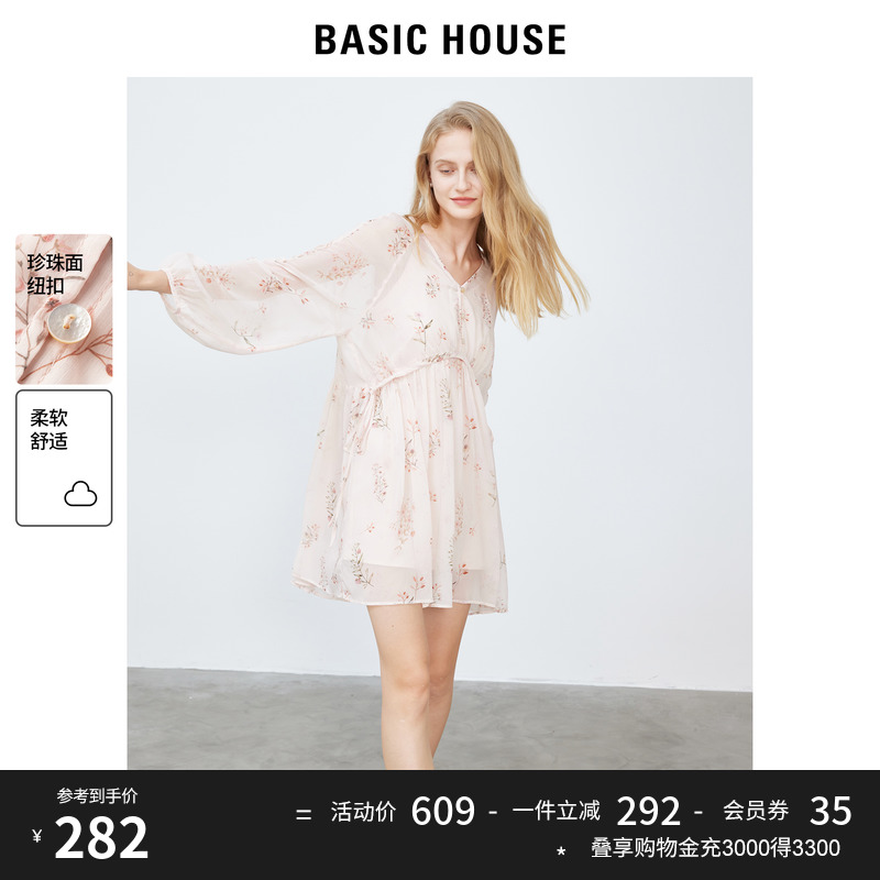 Basic House/百家好温柔风碎花连衣裙女2023早秋新款仙气雪纺裙