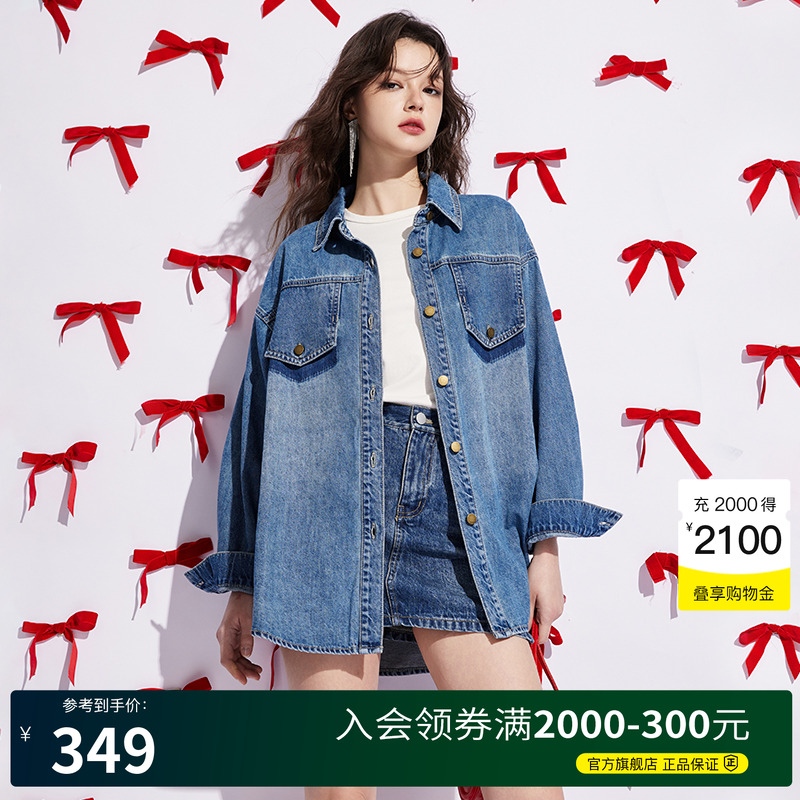 Basic House/百家好盐系风牛仔衬衫外套女2025春季显瘦夹克上衣