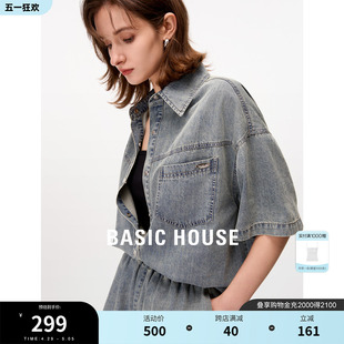 百家好复古水洗牛仔衬衫 新款 宽松短袖 衬衣 House 女2024夏季 Basic