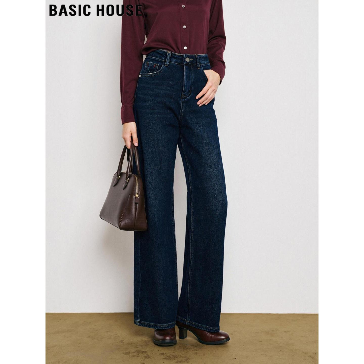 Basic House/百家好复古深蓝高腰加绒直筒牛仔裤女冬季宽松阔腿裤,女装/女士精品,牛仔裤,淘宝优惠券,粉丝福利购,淘宝优惠卷