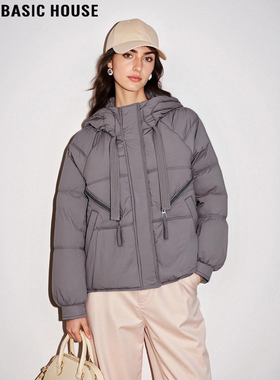 Basic House/百家好灰色连帽棉衣女2025冬季新款宽松加厚工装外套