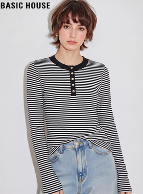 Basic House/百家好撞色条纹纯棉长袖T恤女2026春季新款修身上衣