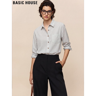 翻领条纹衬衫 百家好法式 女2026春季 新款 纯棉衬衣 Basic 长袖 House