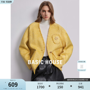 双面呢羊毛大衣 百家好毛呢外套女复古2023秋冬新款 House Basic