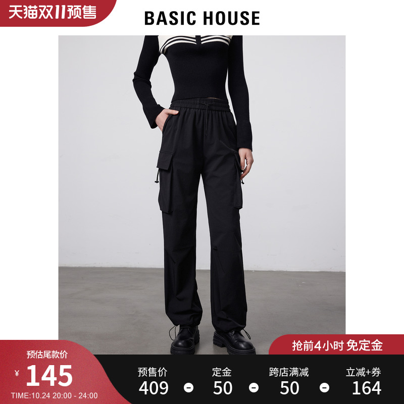 Basic House/百家好宽松工装裤女2023秋冬新款松紧高腰直筒阔腿裤