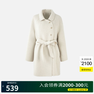 毛呢外套女2024冬季 Basic 百家好中長款 新款 House 收腰羊毛大衣