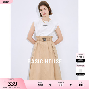 新款 Basic 百家好收腰连衣裙夏季 背心裙女 House 拼接A字无袖