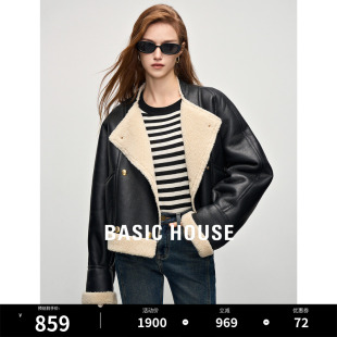 百家好皮毛一体短外套女冬季 新款 House Basic 夹克仿羊羔毛机车服