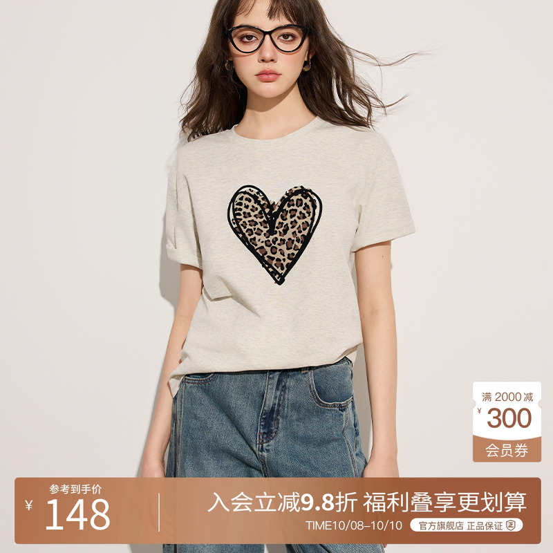Basic House/百家好韩系豹纹爱心印花短袖T恤女2025夏季休闲上衣