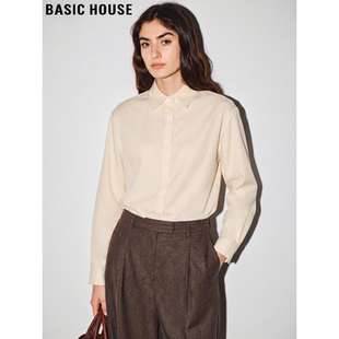 House 气质叠穿长袖 百家好杏色纯棉衬衫 新款 衬衣 女2026春季 Basic
